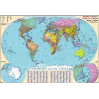 Политическая Карта мира 1:22 000 000 Новые